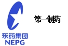 Northeast Pharmaceutical Group Shenyang First Pharmaceutical Co. LTD