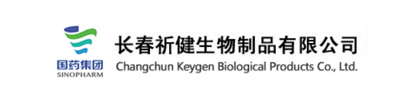Changchun Keygen Biological Products Co, Ltd.