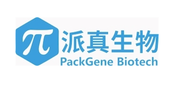 Guangzhou Paizhen Biotechnology Co., LTD