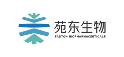 Chengdu Yuandong Bio-pharmaceutical Co., LTD
