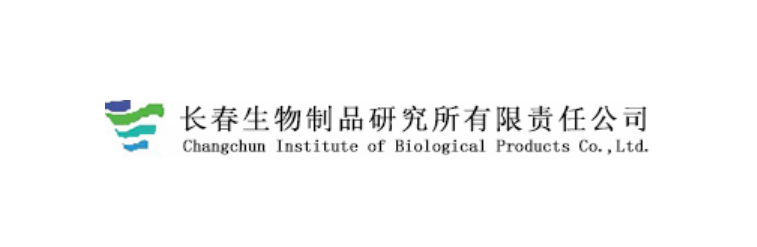 CHANGCHUN INSTITUTE OF BIOLOGICAL PRODUCTS CO. , LTD.
